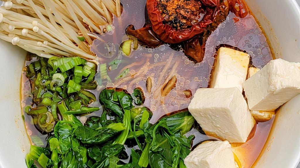 Vegetarian Ramen · soy sauce + vegetable broth, beech mushrooms, roasted tomato, koji tofu, pea shoots