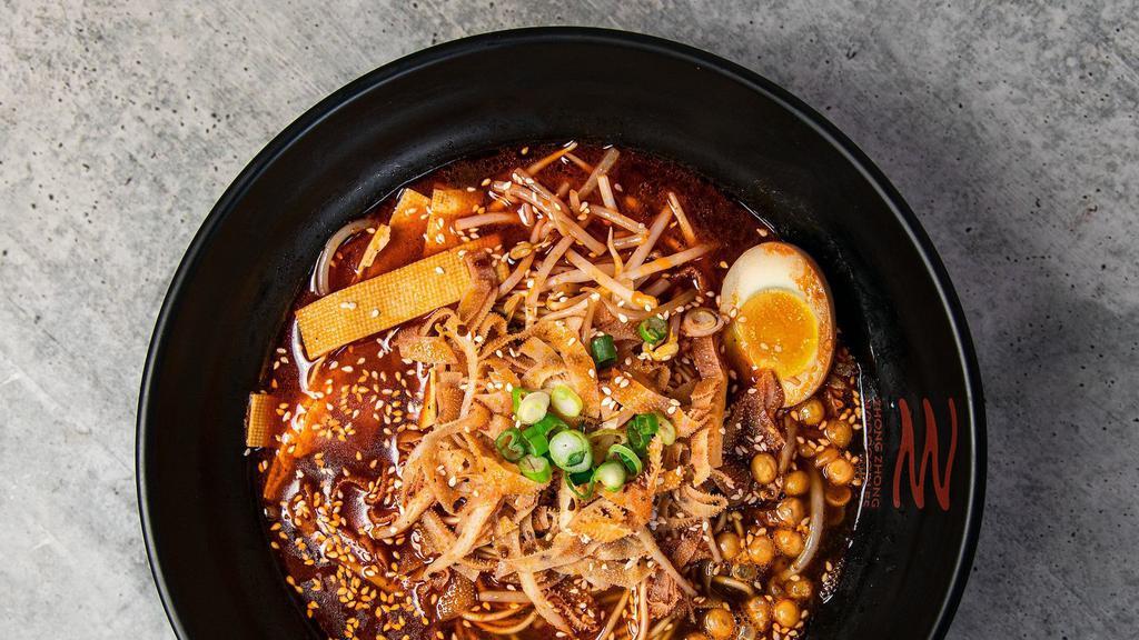 Beef Tripe Hot Pot Noodle 牛百叶火锅面 · 🌶️🌶️Authentic Chongqing Style. Hot and spicy.