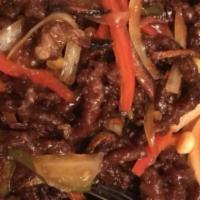 Crispy Shredded Beef · Spicy. Served with three vegetables.