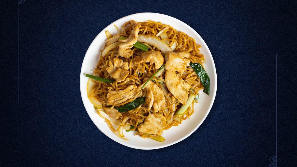Cluckin' Hakka Noodles · Indo-Chinese fried noodles cooked with chicken, soya sauce, chili sauce and chili vinegar.