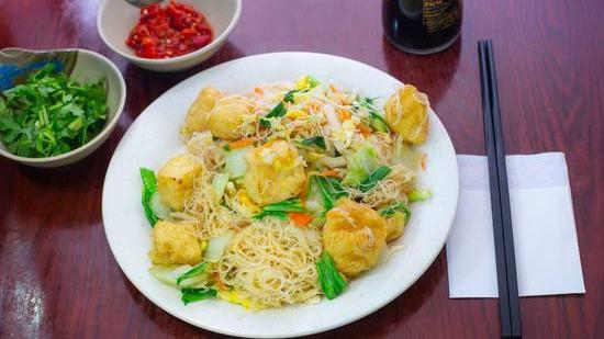 Pan Fried Noodles With Fried Tofu · Vegetarian.