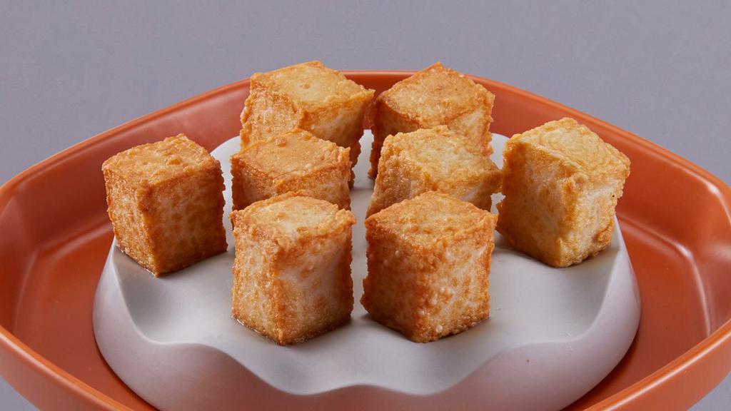 Fish Tofu 鱼豆腐 · 피시두부