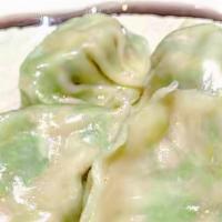  6.	 桂林素餃 (8  件 / 盒) / Frozen Vegetable Dumplings (8 Pieces / Box) · 