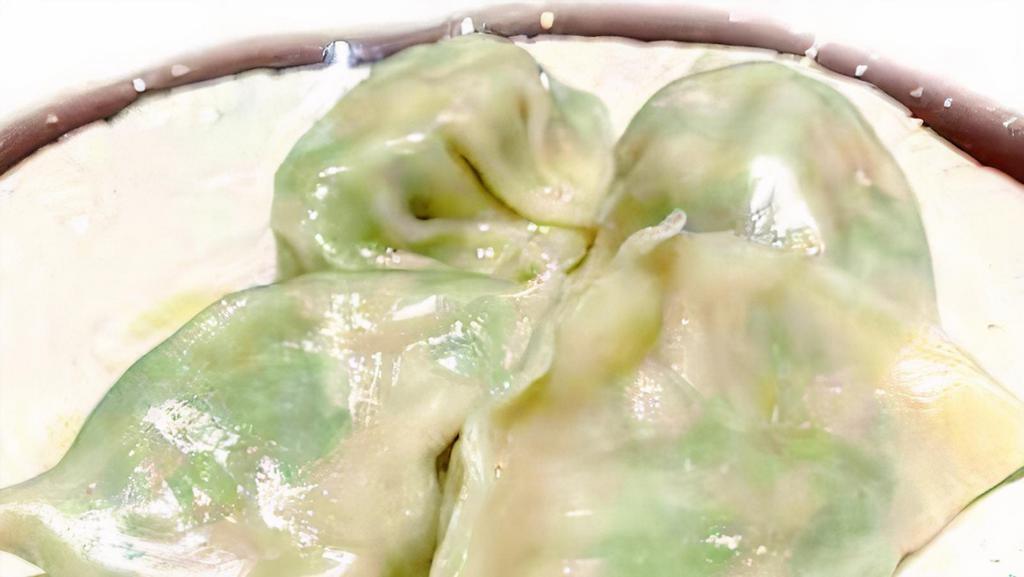  6.	 桂林素餃 (8  件 / 盒) / Frozen Vegetable Dumplings (8 Pieces / Box) · 