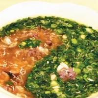 香茜炸菜牛崧河 / 米粉 / Minced Beef & Parsley Rice Noodle Soup · 