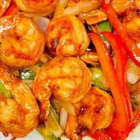 Pepper Shrimp · Jumbo shrimp tossed together with a mix of sweet bell peppers in a delightful aromatic sauce