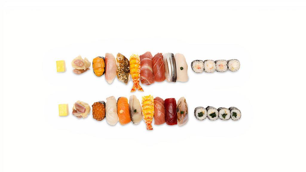 Yolo - June Promotion · $95 → $85
16 pieces of assorted luxury sushi, and two sides of your choice - One box omfg and one box So Xtra.
