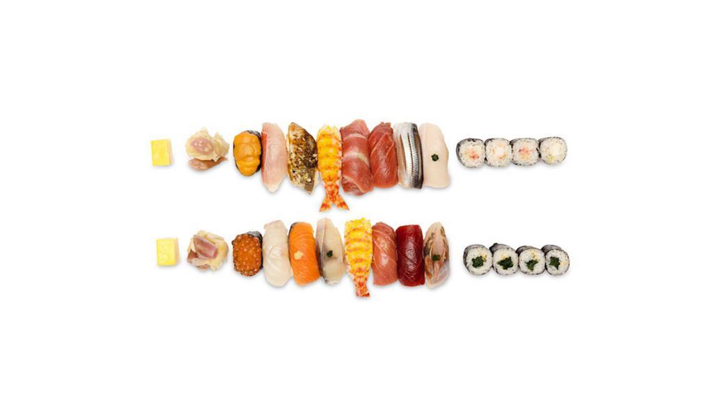 Omakase - 16Pcs · 16 pieces of Chef's choice