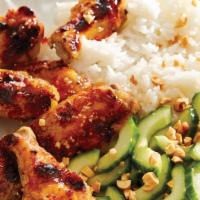 Chicken Wings Over Rice · Halal.