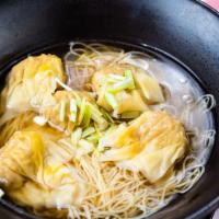 Shrimp Wonton Noodle Soup · 