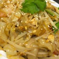 Hong Kong Style Fried Rice Noodle · Hot & spicy.