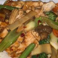 Chicken With Mixed Vegetables · 
