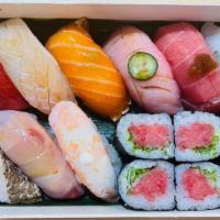 Chef Special Sushi Set 9Pc  · Chef choice 9pc sushi with negi toro roll