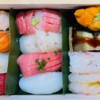 Chef Special Sushi Set 12 Pc  · 12 pc chef choice , finest fish of the day.
