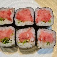 🌟Negi Toro Roll (R) · Chopped fatty tun with scallion ,seaweed outside