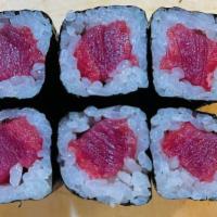 Tuna Roll (R) · Blue fin tuna,seaweed outside