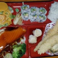 Salmon Teriyaki Lunch · 