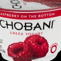 Raspberry Greek Yogurt · Thick and creamy Greek yogurt with raspberries.