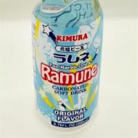 Ramune (Japanese Soda) · 