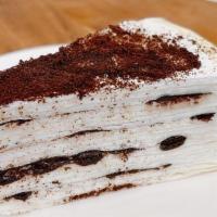 Oreo Mille Crepe Cake · thin layers of pancakes with whipped cream in between.  this Mille Crepe Cake is not too swe...