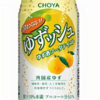 Yowanai Soda - Yuzu · Sparkling yuzu (can). 350 ml. Product of Japan.