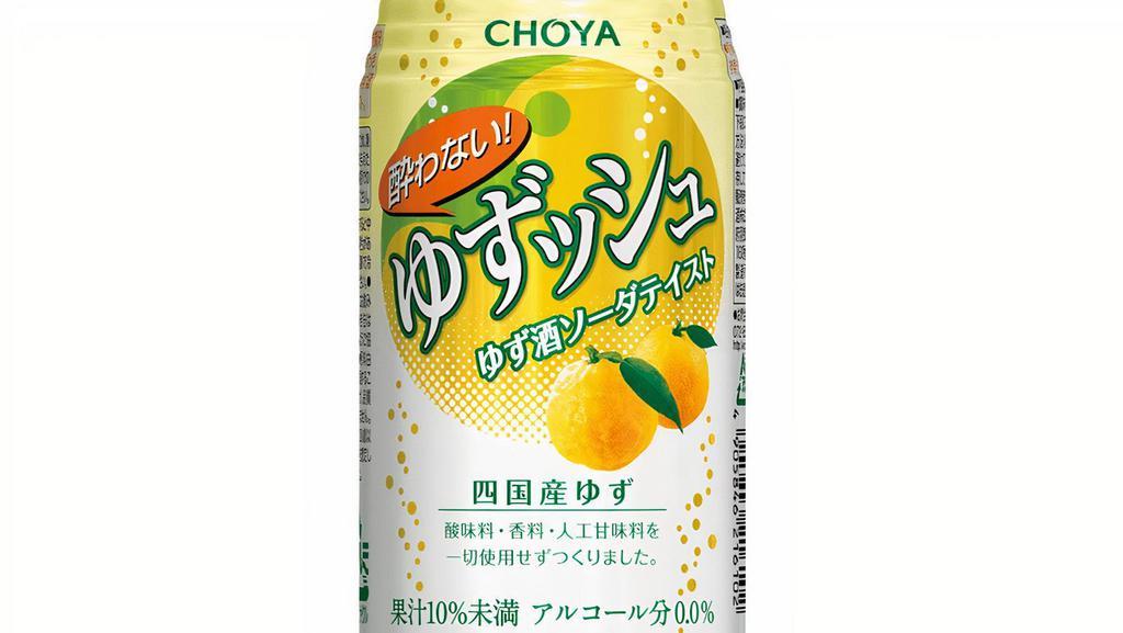 Yowanai Soda - Yuzu · Sparkling yuzu (can). 350 ml. Product of Japan.