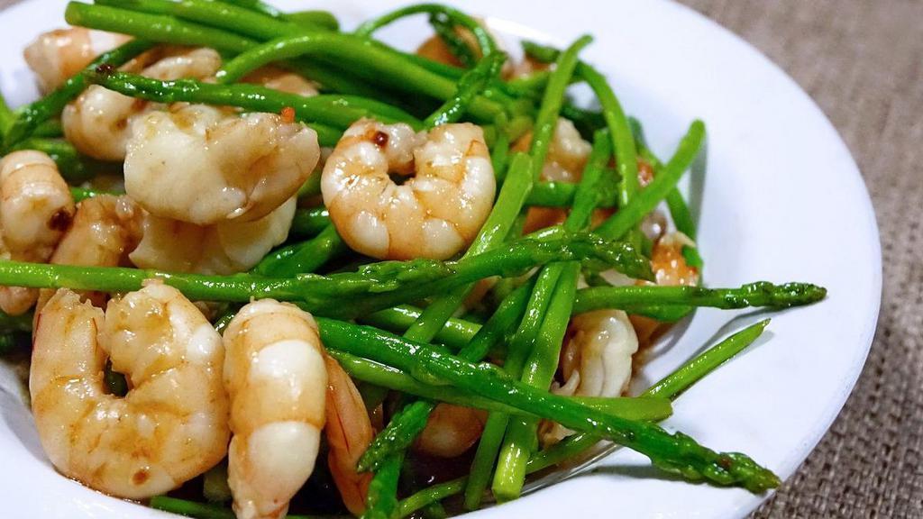 Shrimp With String Beans · Served with white rice.