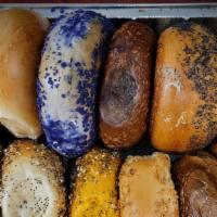 1 Dozen Assorted Bagel Tray · 1 dozen assorted, sliced, individually wrapped bagels