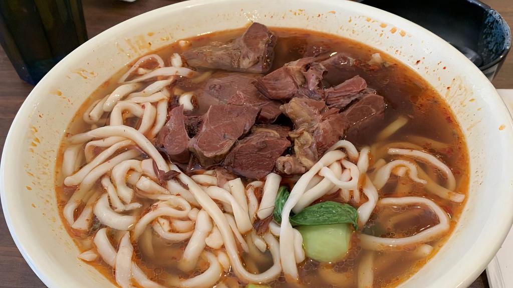 Spicy Beef Noodles Soup · Hue bologna, spicy beef and pork leg with spicy soup