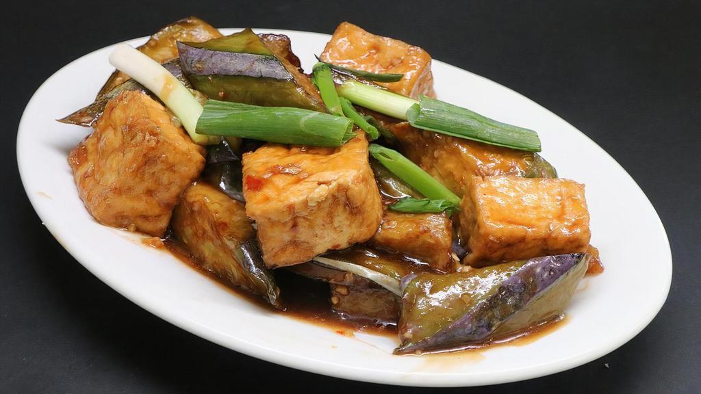 Eggplant Tofu · 