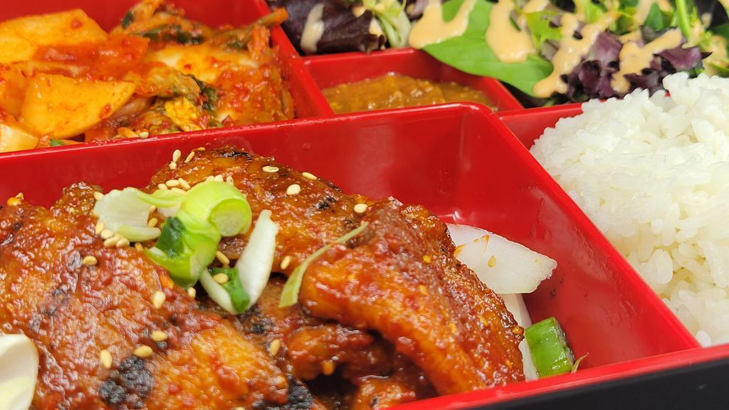 🌶️Bbq Maeun Samgyupsal Set 바베큐 매운삼겹살 세트 · BBQ spicy pork belly with salad, beef bone soup, and rice.🌶️