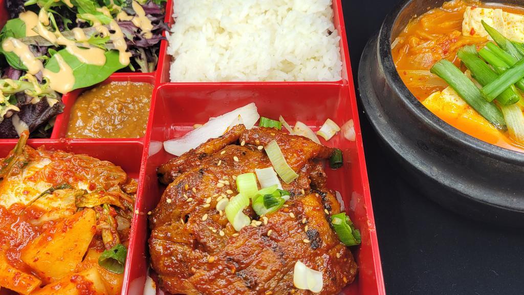 Q6🌶️ Bbq Spicy Pork Belly + Bean Paste Stew Or Kimchi Stew / 바베큐 매운삼겹살+ 된장 Or 김치찌개콤보 · BBQ Spicy pork belly with salad, beef bone soup, and rice. and choice of Bean Paste Stew or Kimchi Stew.🌶️