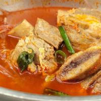 🌶️ Maeun Galbitang / 매운 갈비탕 · spicy beef rib soup, comes with rice & kimchi🌶️