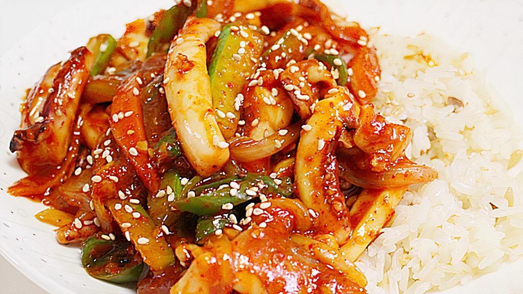 🌶️Spicy Squid Over Rice / 오징어  비빔밥 · Spicy squid over rice.🌶️