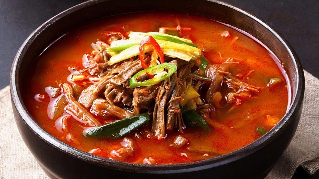 🌶️Yukgaejang / 육개장 · Spicy beef and vegetable soup, comes with rice and kimchi.🌶️