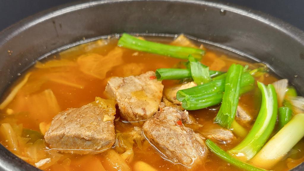 🌶️Ttaro Gukbap / 따로국밥 · Spicy beef and vegetable soup, comes with rice and kimchi.🌶️