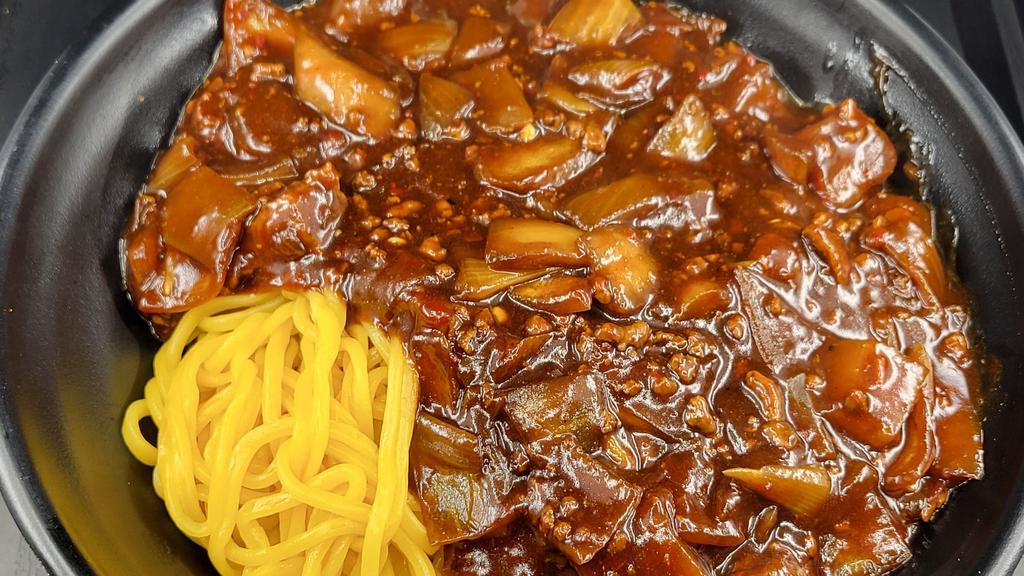 🌶️Sachun Jjajang Noodle / 사천 짜장면 · Spicy black bean noodle with pork.🌶️