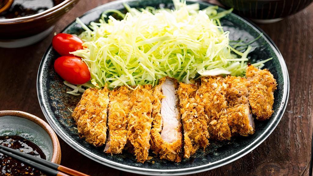 Chicken Katsu / 치킨 까스 세트 · Fried chicken cutlet with salad, miso soup and rice.