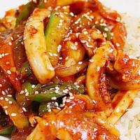 🌶️Ojinguh Deopbap / 오징어 덮밥 · Spicy squid over rice.🌶️