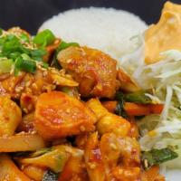 🌶️Buldak Deopbap / 불닭 덮밥 · Spicy chicken over rice.🌶️