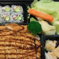 Chicken Katsu Combo Box · Served with california roll shumai 5 pcs green salad white rice in 1 box and miso soup also ...