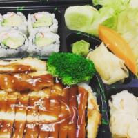 Chicken Teriyaki Combo Box · Served with california roll shumai 5 pcs green salad white rice in 1 box and miso soup also ...