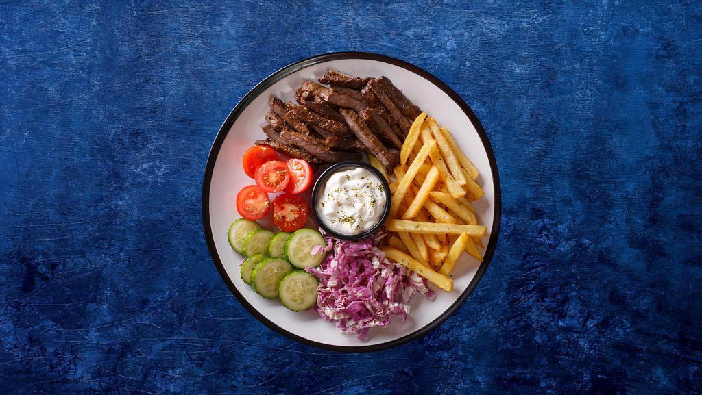 Kefta Gyro Plate · Grilled ground lamb mixed with chopped onions, parsley and spices. Served with grilled vegetables and rice.