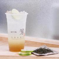 Lemon Mountain Tea (九如檸檬青) · 