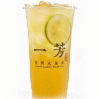 Lemon Green Tea (九如檸檬綠) · 九如檸檬綠