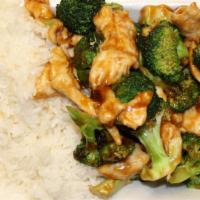 Chicken Broccoli With White Rice · 