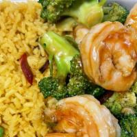 Shrimp Broccoli With Pork Fried Rice · 
