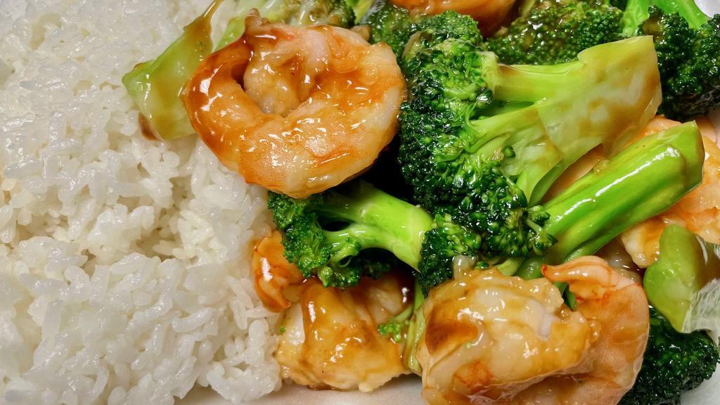 Shrimp Broccoli With White Rice · 
