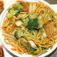 Vegetable Lo Mein · Soft noodles. No rice.