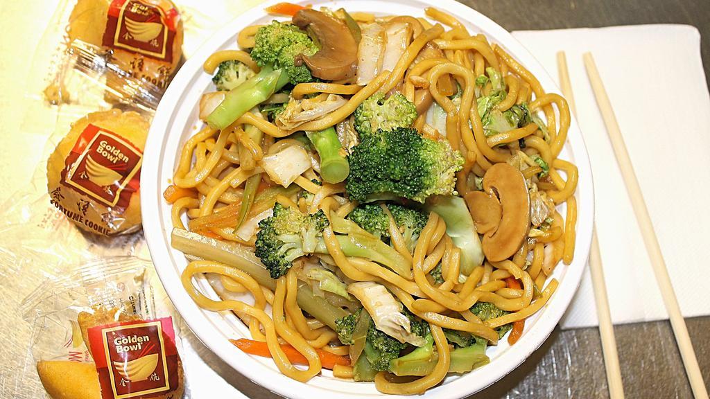Vegetable Lo Mein · Soft noodles. No rice.